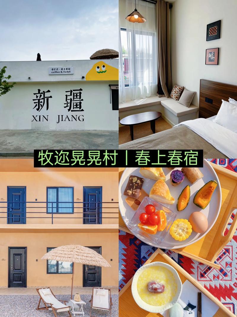 八月初新疆旅游热吗？-第2张图片-花冠旅游服务