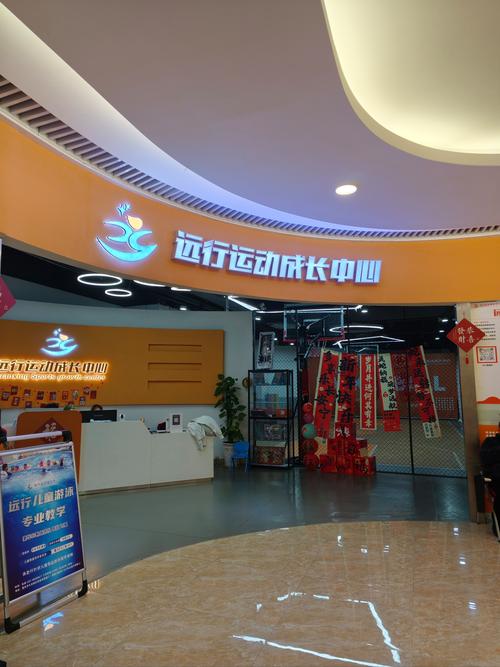 江西少儿体育培训中心哪家好？-第1张图片-花冠旅游服务