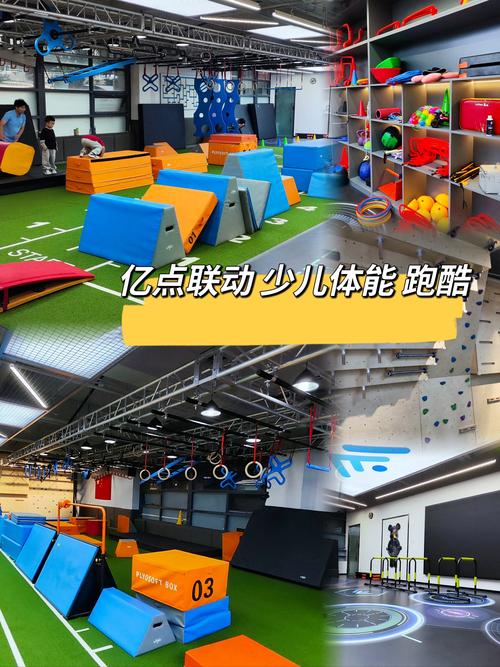 江西少儿体育培训中心哪家好？-第3张图片-花冠旅游服务