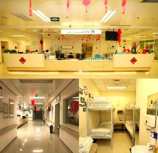 福建协和医院附近宾馆哪家好？-第2张图片-花冠旅游服务