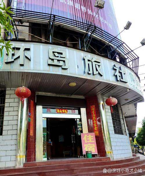 福建龙岩品家商务宾馆怎么样？-第2张图片-花冠旅游服务