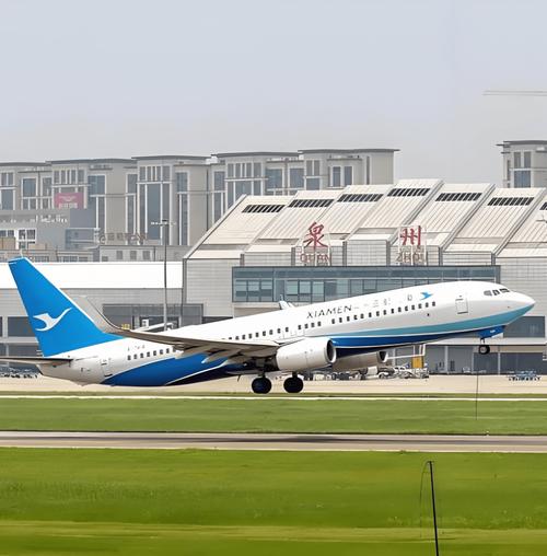 郑州飞晋江航班时刻及票价多少？-第2张图片-花冠旅游服务