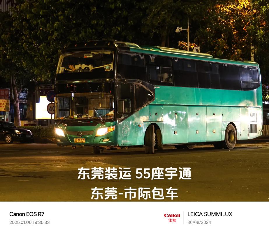 东莞到江西萍乡汽车怎么坐？-第1张图片-花冠旅游服务