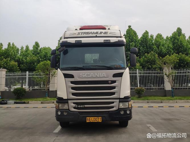 东莞到江西萍乡汽车怎么坐？-第2张图片-花冠旅游服务