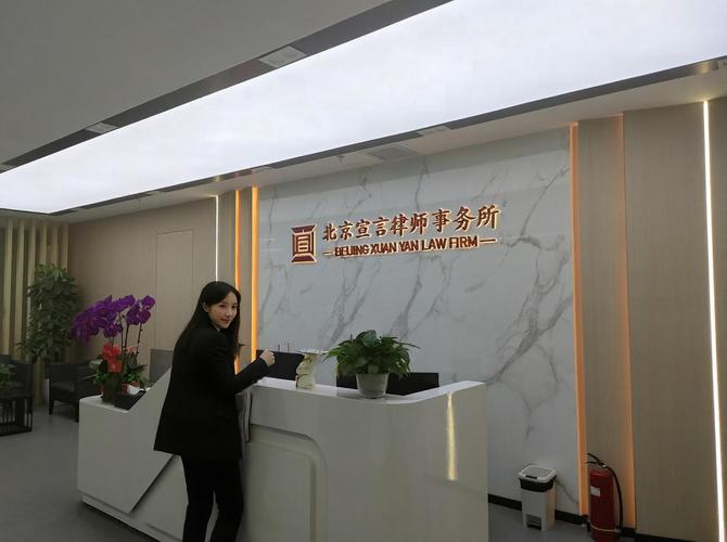 新疆奇台律师事务所提供哪些法律服务？-第1张图片-花冠旅游服务