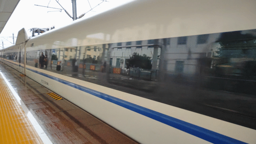 金华到江西赣州的火车-第2张图片-花冠旅游服务