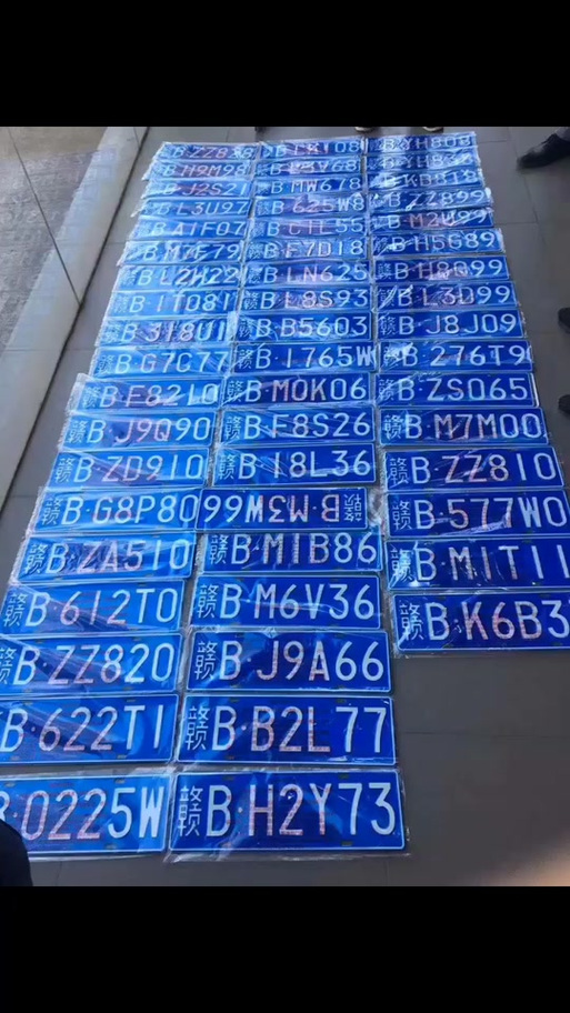 江西赣州手机号段有哪些？-第2张图片-花冠旅游服务