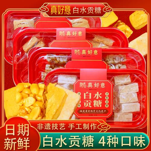 福建龙海特产有哪些？-第1张图片-花冠旅游服务