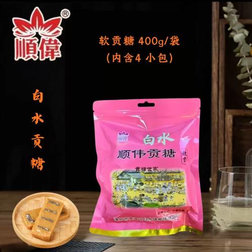 福建龙海特产有哪些？-第2张图片-花冠旅游服务