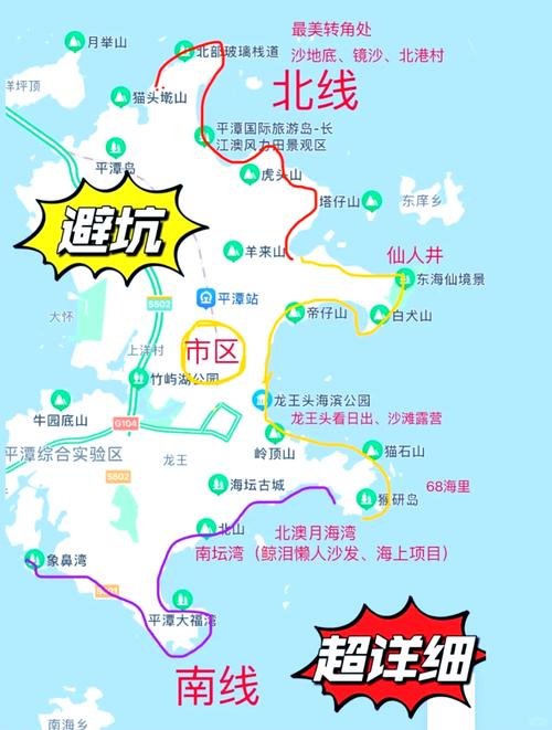 福建自由行路线怎么规划？-第2张图片-花冠旅游服务