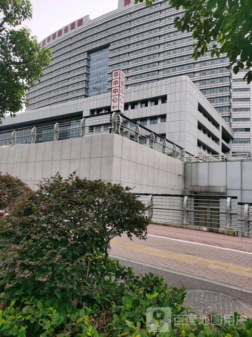 江西省萍乡市人民医院有何特色？-第2张图片-花冠旅游服务