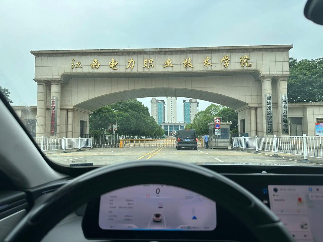 江西省无线电技工学校怎么样？-第3张图片-花冠旅游服务