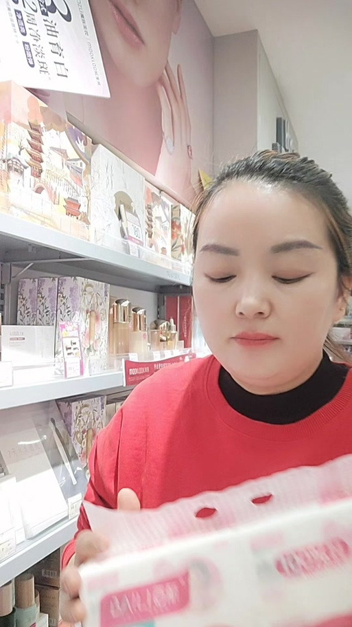 新疆魔族妆品加盟商如何？-第3张图片-花冠旅游服务