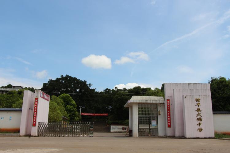 江西省信丰县大塘埠镇有何特色或故事？-第2张图片-花冠旅游服务