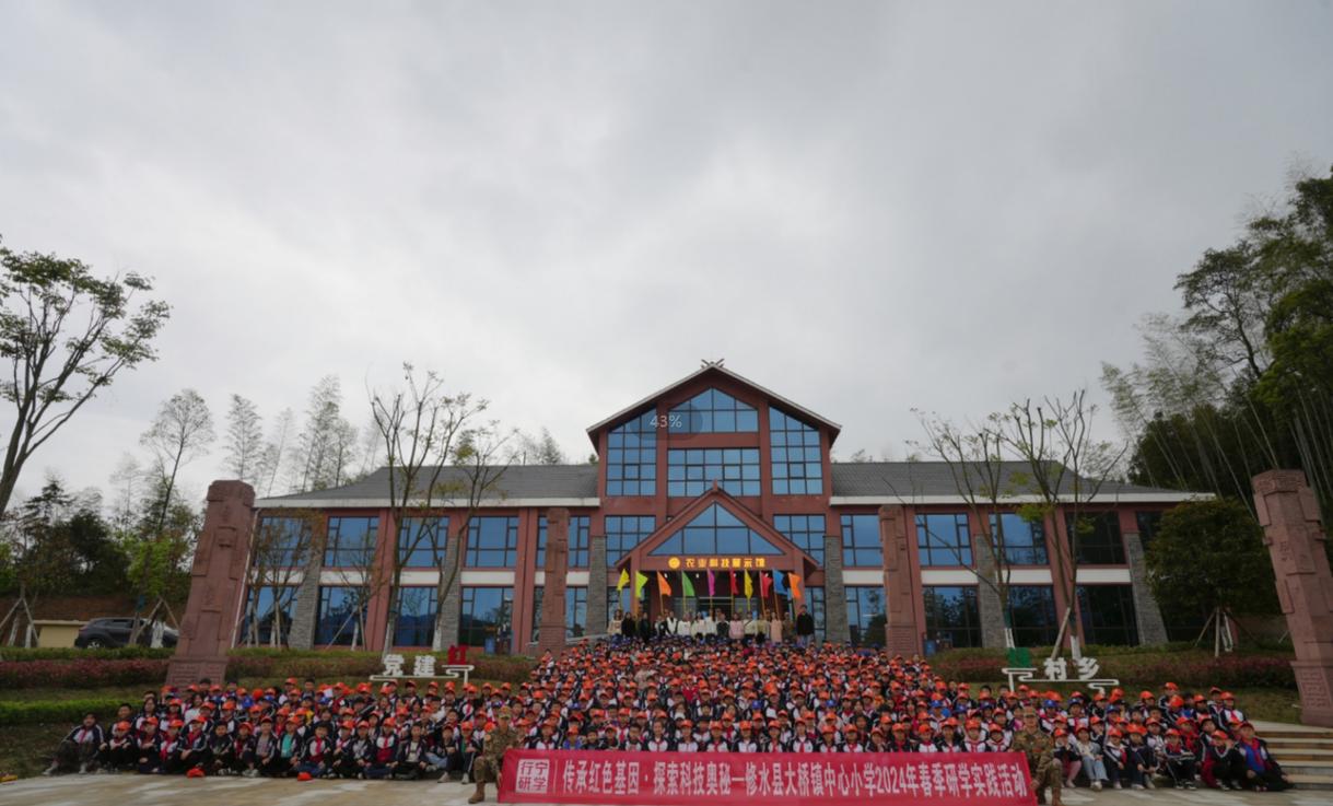 江西九江修水县大桥镇有何特色？-第1张图片-花冠旅游服务