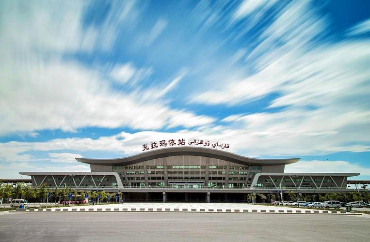 克拉玛依火车站有何独特之处？-第1张图片-花冠旅游服务
