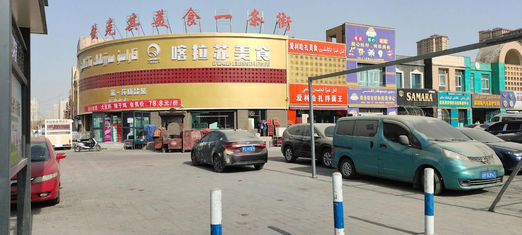 上海新疆小吃街地道吗？必吃有哪些？-第3张图片-花冠旅游服务