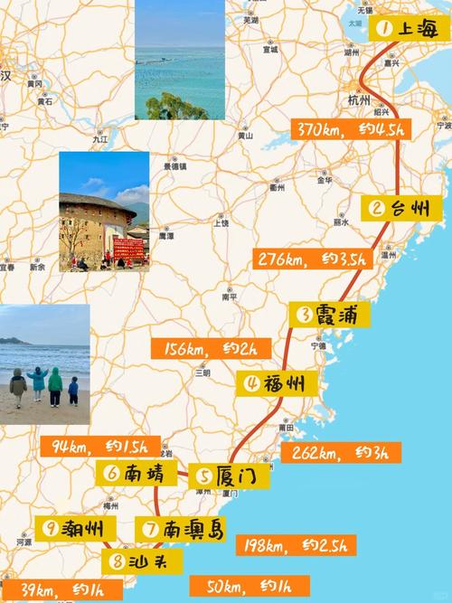 上海到福建自由行要花多少钱？-第1张图片-花冠旅游服务