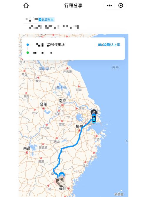 上海到福建自由行要花多少钱？-第3张图片-花冠旅游服务