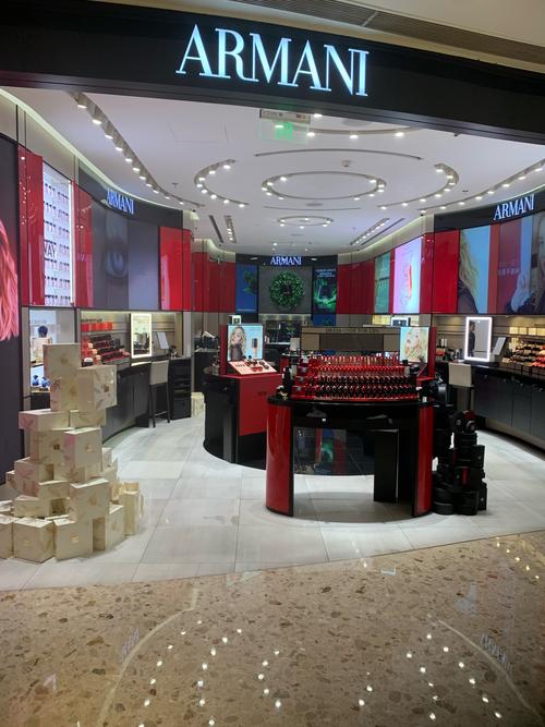 福建阿玛尼化妆品专柜-第2张图片-花冠旅游服务