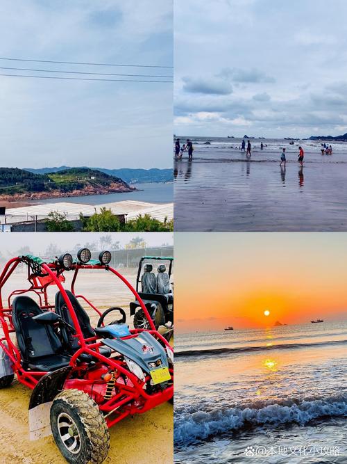 霞浦高罗沙滩为何成国际打卡地？-第1张图片-花冠旅游服务