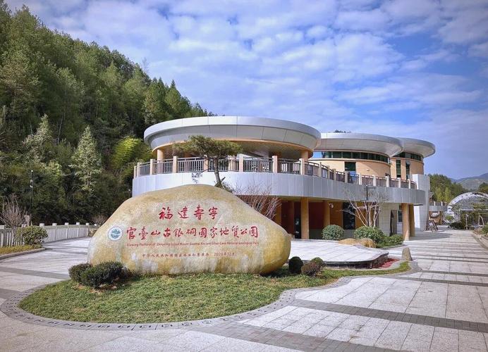 福建寿宁有哪些必打卡的游玩好去处？-第2张图片-花冠旅游服务