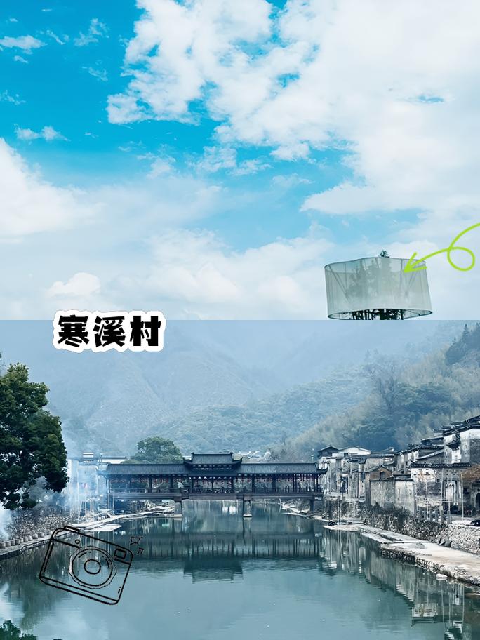 江西景德镇浮梁经公桥有何独特之处？-第2张图片-花冠旅游服务