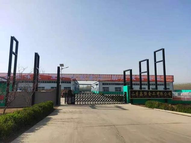 福建天宫食品有何特色或优势？-第2张图片-花冠旅游服务