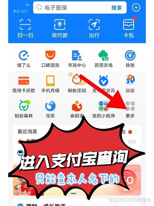 福建外地车怎么查违章？-第1张图片-花冠旅游服务