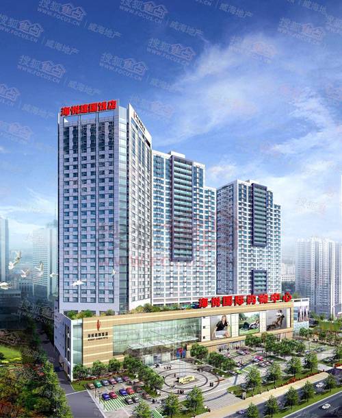 福建漳州招商大道海悦怎么样？-第2张图片-花冠旅游服务