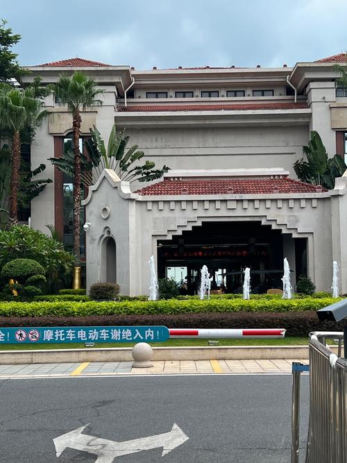 福建漳州招商大道海悦怎么样？-第3张图片-花冠旅游服务