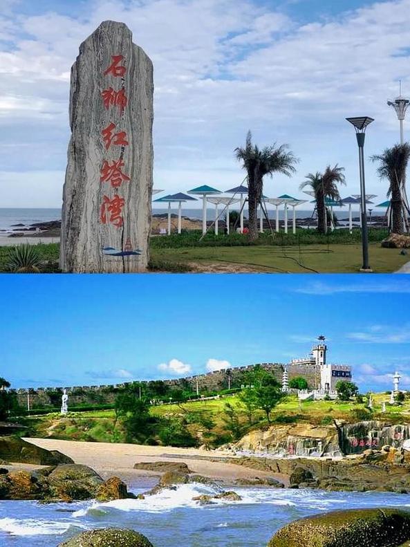 福建泉州西沙湾到底好不好玩？-第3张图片-花冠旅游服务