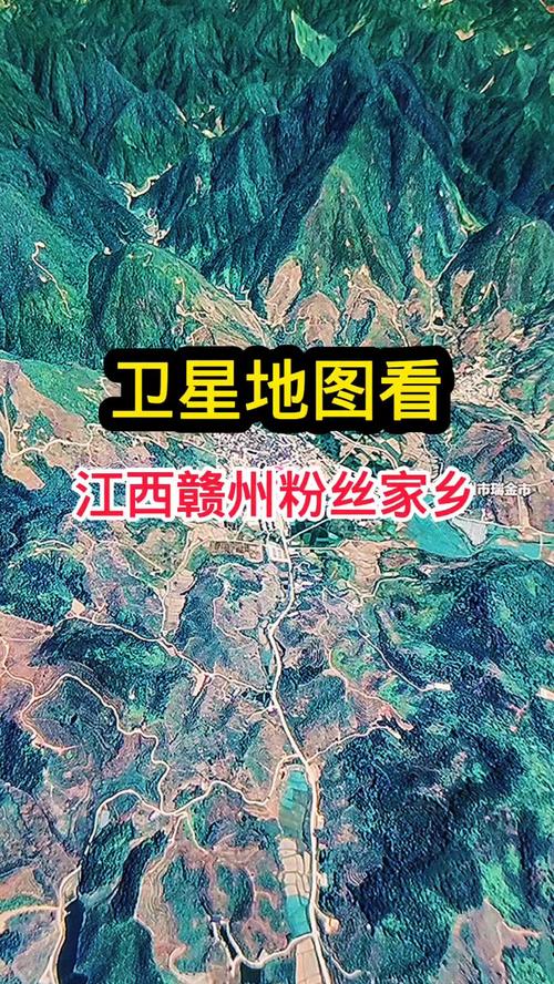 江西省赣州市卫星地图有何特点？-第2张图片-花冠旅游服务