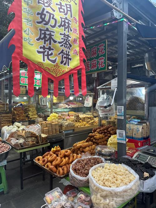 新疆昌吉美食街有哪些必吃美食？-第1张图片-花冠旅游服务
