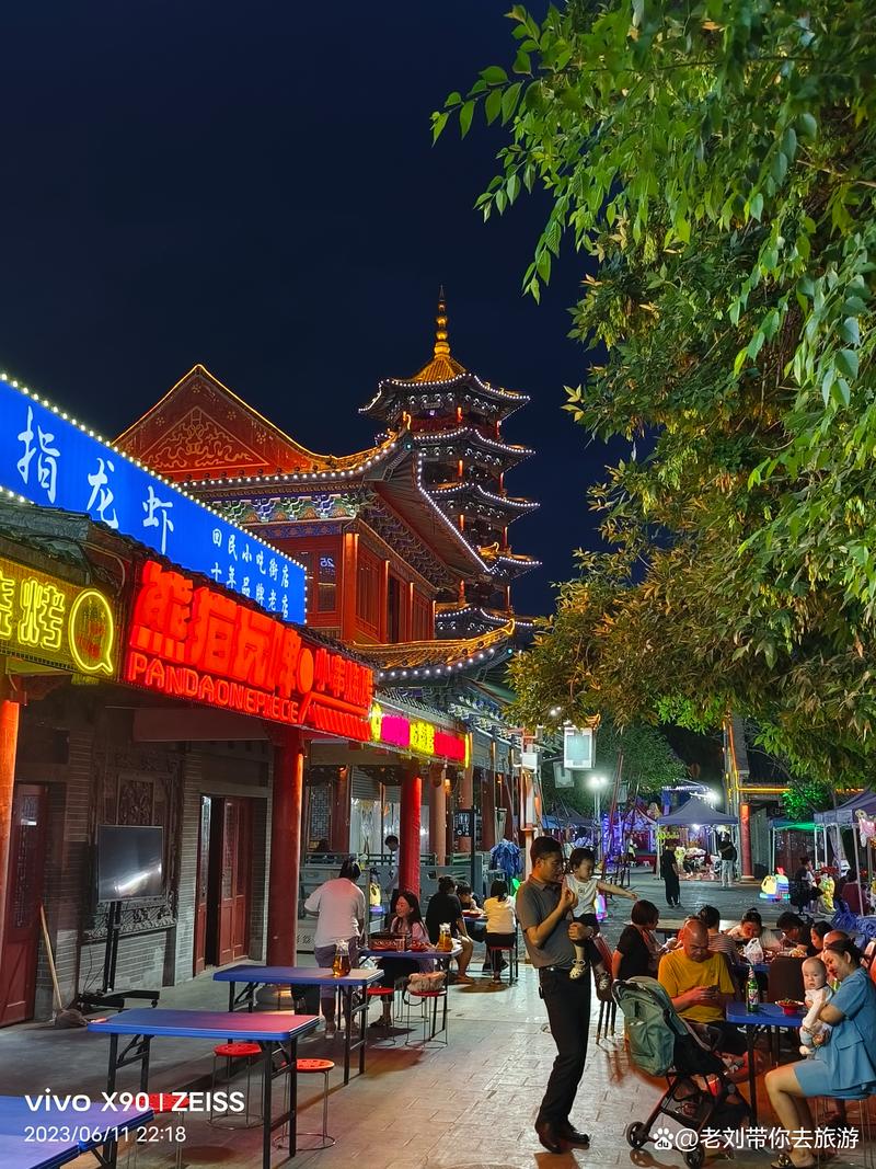 新疆昌吉美食街有哪些必吃美食？-第2张图片-花冠旅游服务