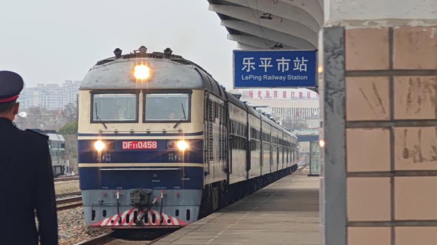 无锡到福建南平火车怎么坐？-第2张图片-花冠旅游服务