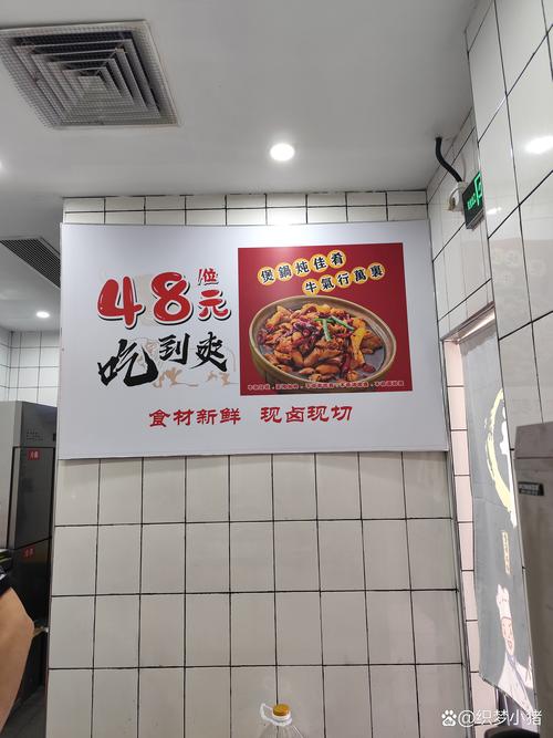 洞泾福建烧烤外卖电话是多少？-第2张图片-花冠旅游服务