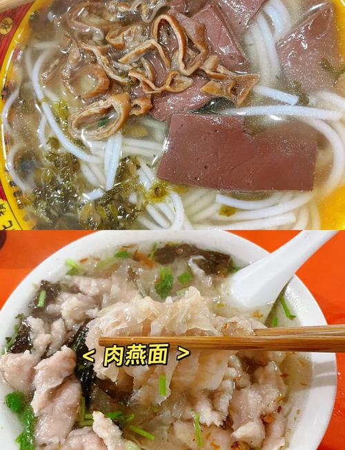 福建福鼎特产有哪些？-第2张图片-花冠旅游服务