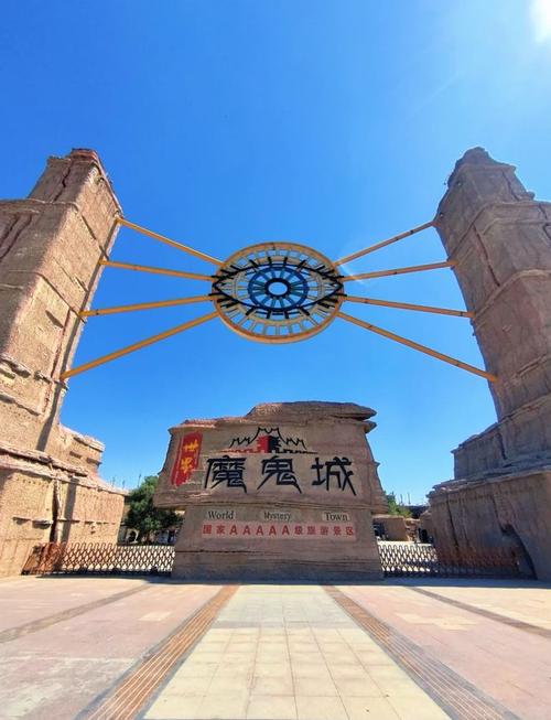 新疆克拉玛依旅行社怎么选？-第1张图片-花冠旅游服务