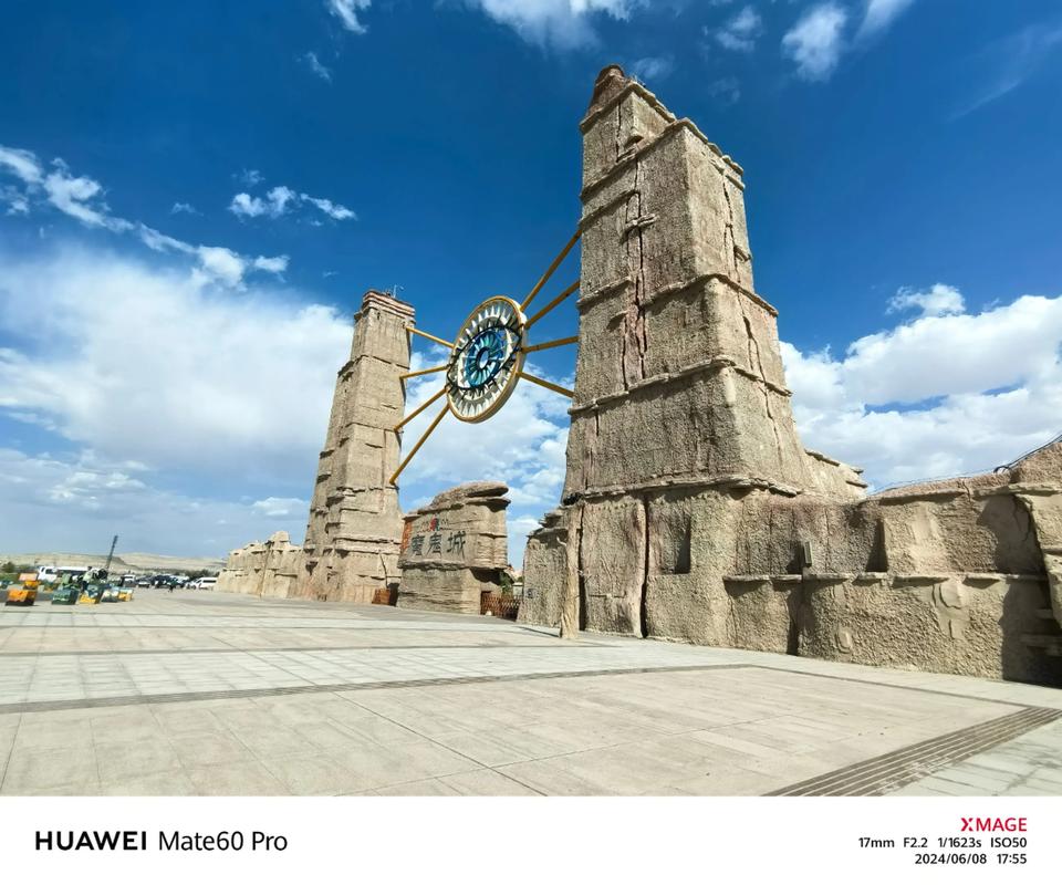 新疆克拉玛依旅行社怎么选？-第3张图片-花冠旅游服务