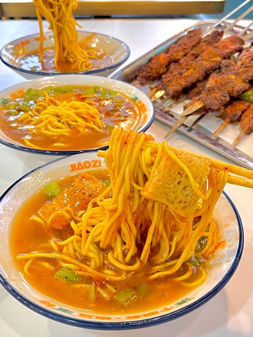 新疆黄面卤汤怎么做？-第2张图片-花冠旅游服务