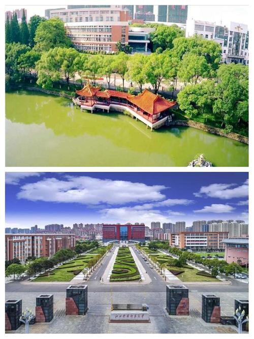 江西科技师范大学昌北-第1张图片-花冠旅游服务