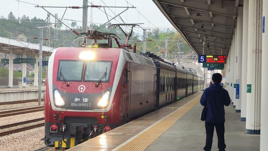 罗湖到江西九江的火车-第2张图片-花冠旅游服务