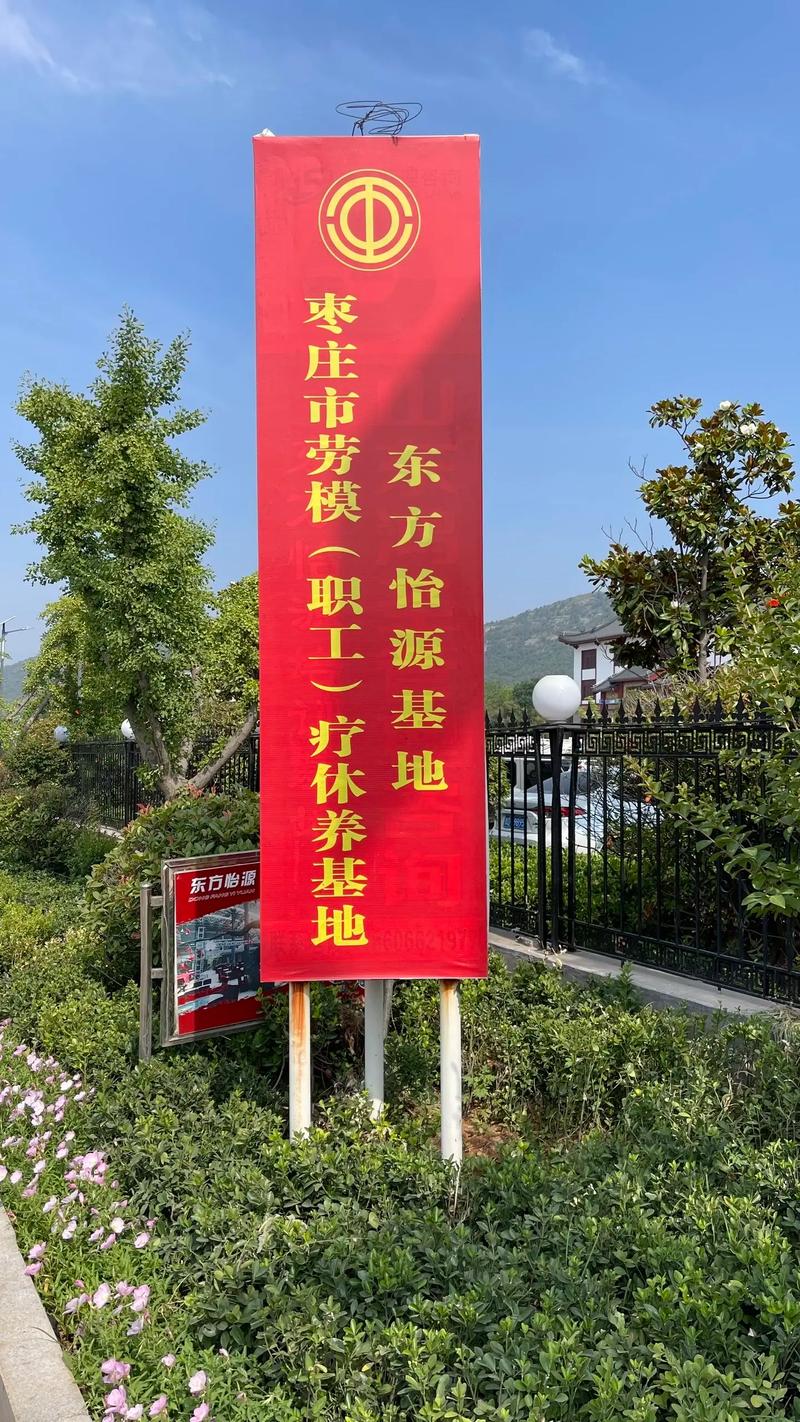 江西总工会工人疗养院具体服务哪些人群？-第3张图片-花冠旅游服务