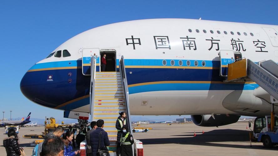 成都到福建南平的飞机怎么坐？-第1张图片-花冠旅游服务