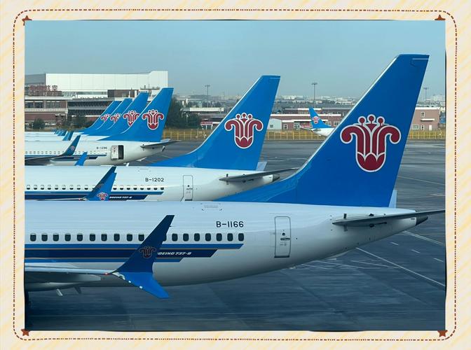 成都到福建南平的飞机怎么坐？-第2张图片-花冠旅游服务