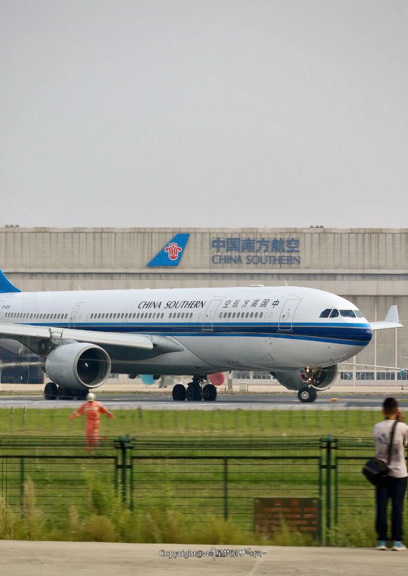 成都到福建南平的飞机怎么坐？-第3张图片-花冠旅游服务