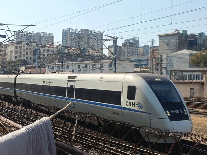 江西南昌到郑州的高铁-第3张图片-花冠旅游服务