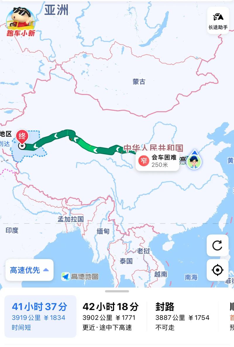 新乡到新疆通高铁了吗？-第2张图片-花冠旅游服务