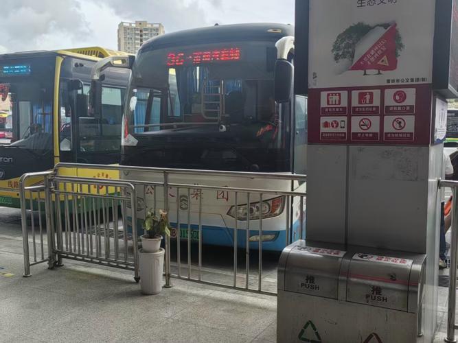 西安到莆田火车怎么坐？-第2张图片-花冠旅游服务